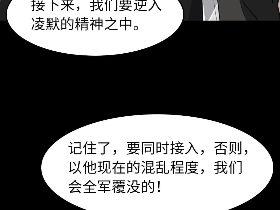 462 第8页