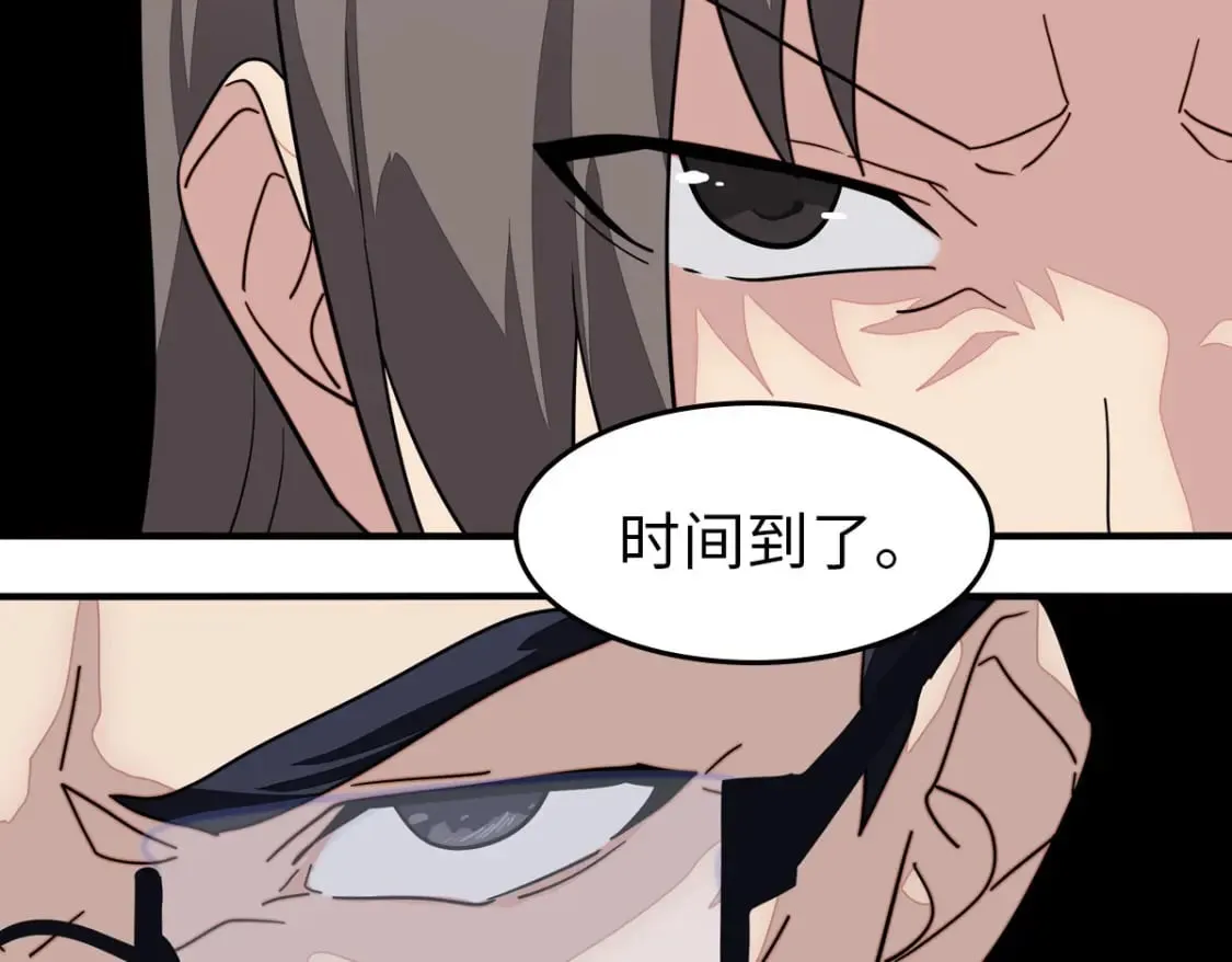 462 第37页