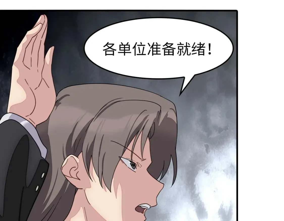 462 第39页