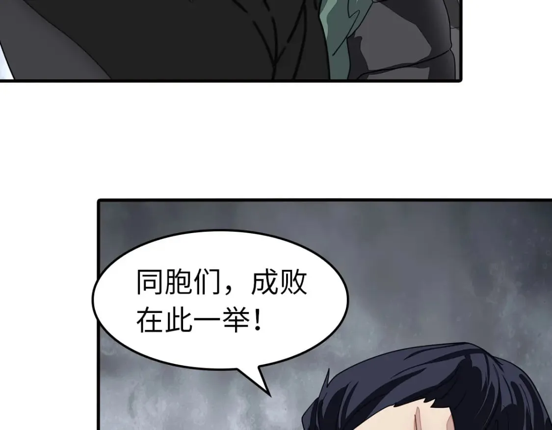 462 第41页