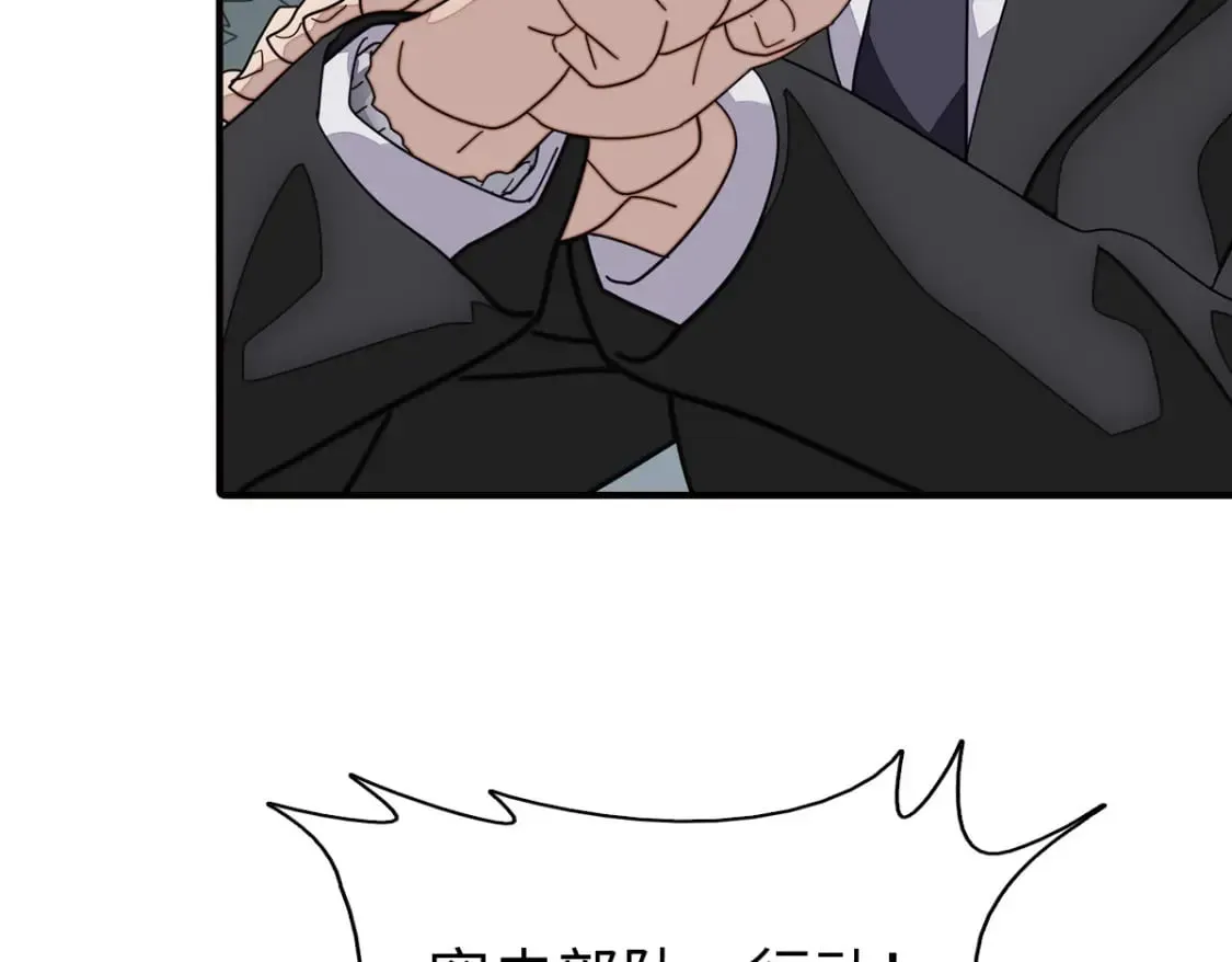 462 第43页