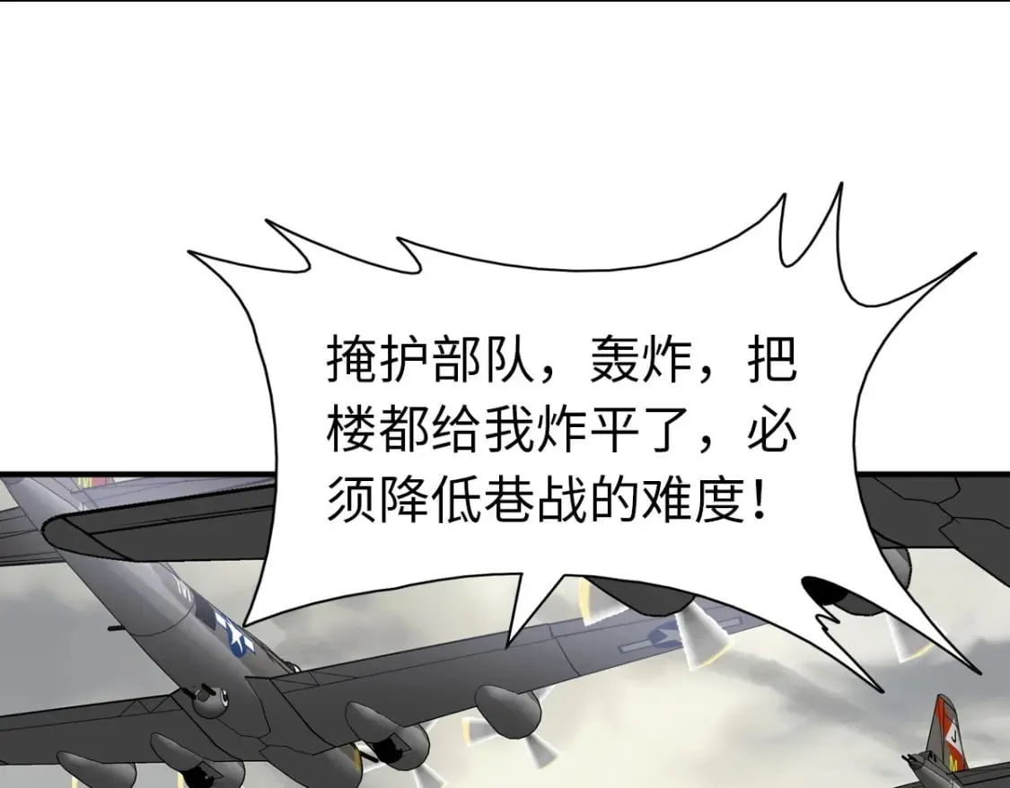 462 第48页