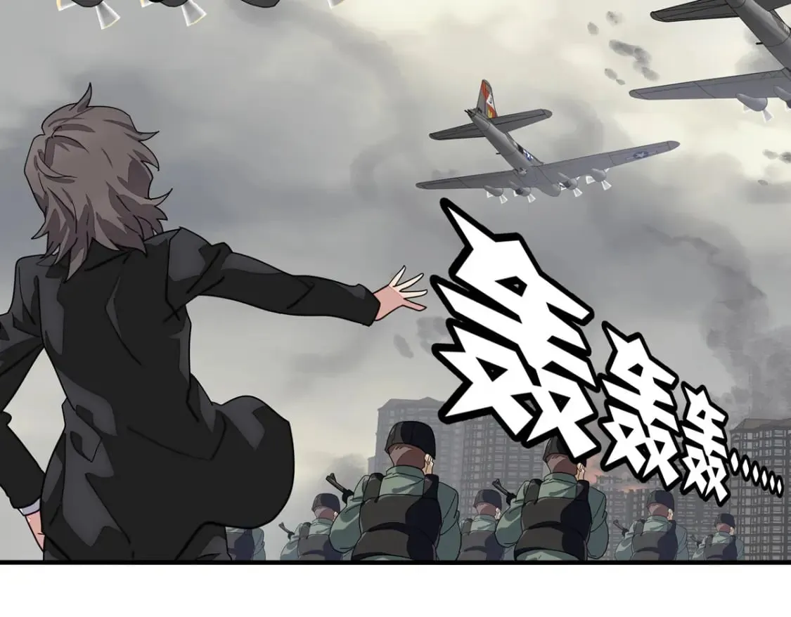 462 第49页