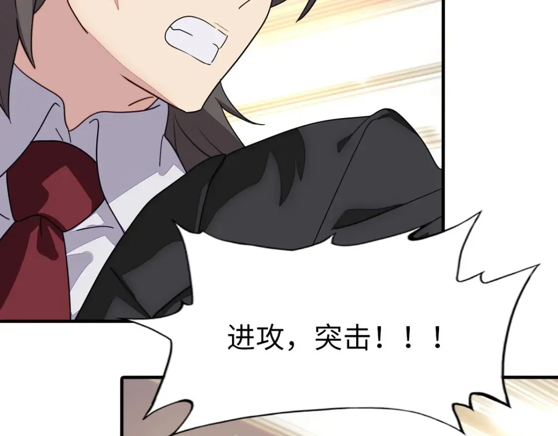 462 第52页