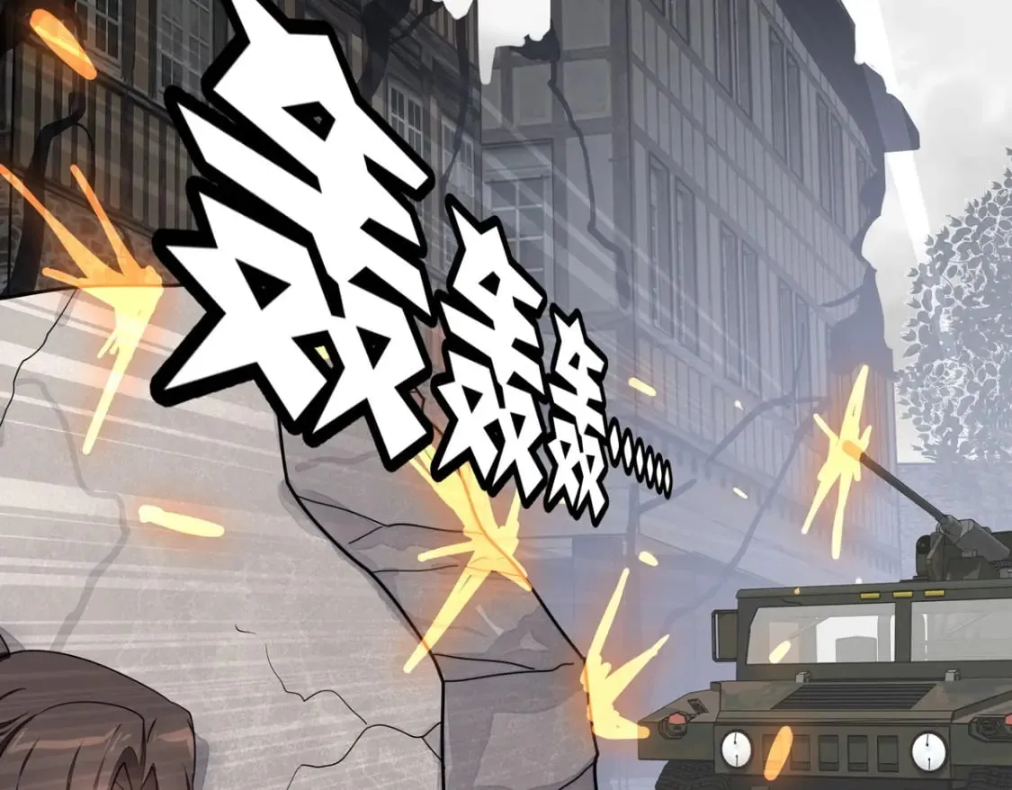 462 第60页