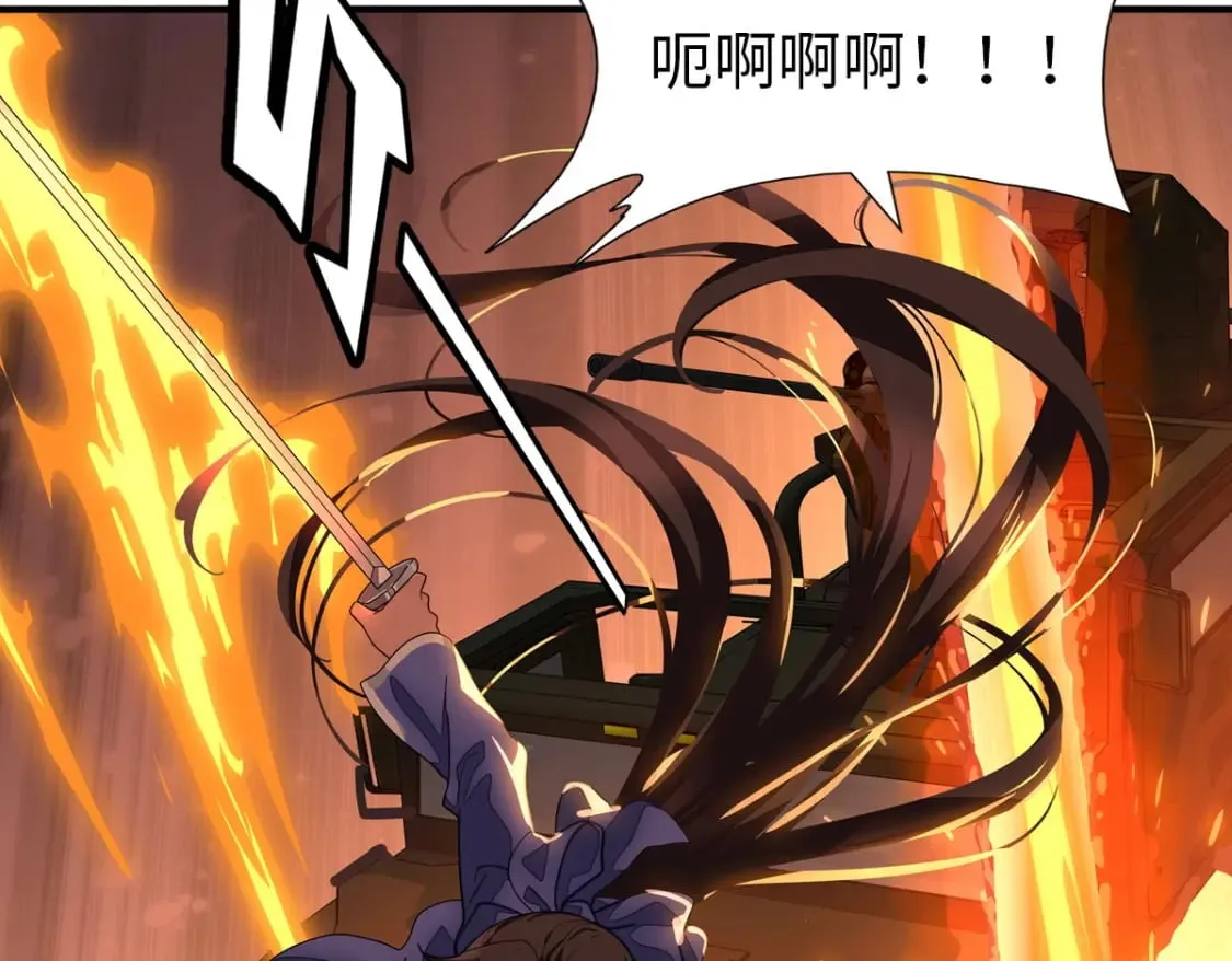 462 第70页