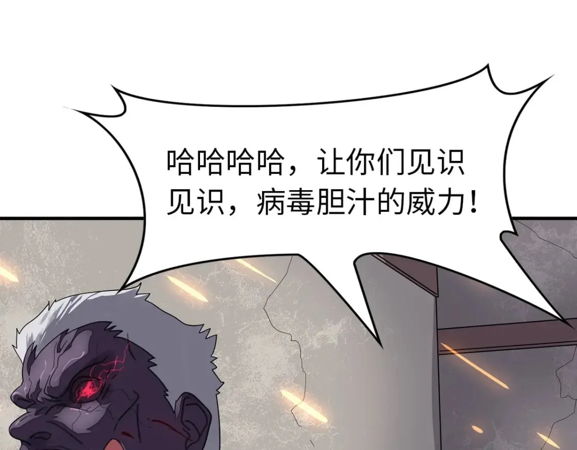 462 第79页