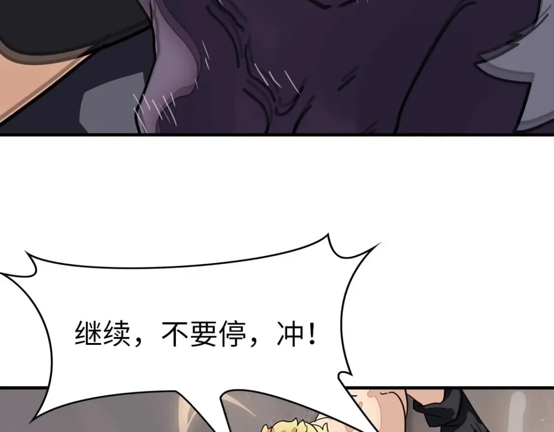462 第92页