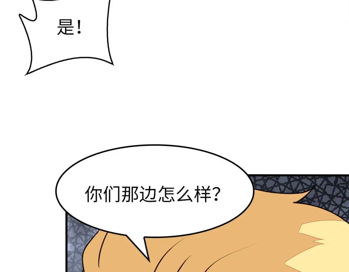 462 第95页