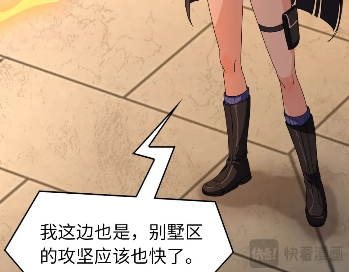 462 第101页