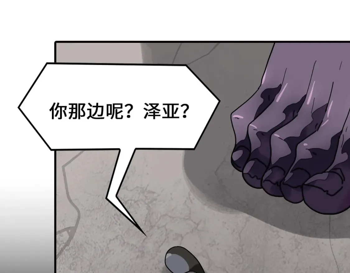 462 第103页