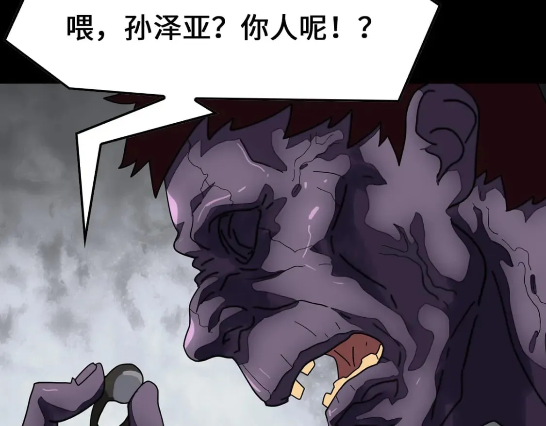 462 第105页