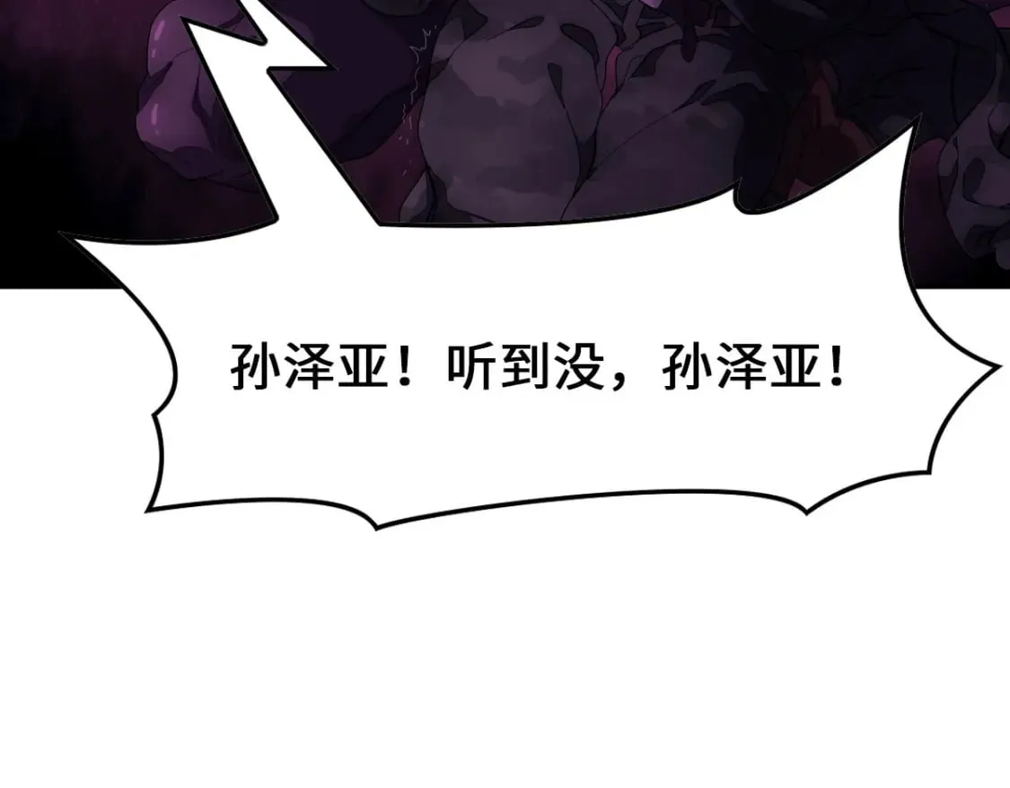 462 第109页