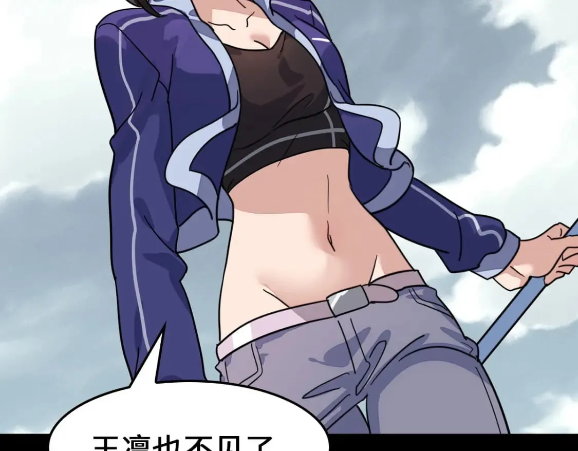 462 第117页