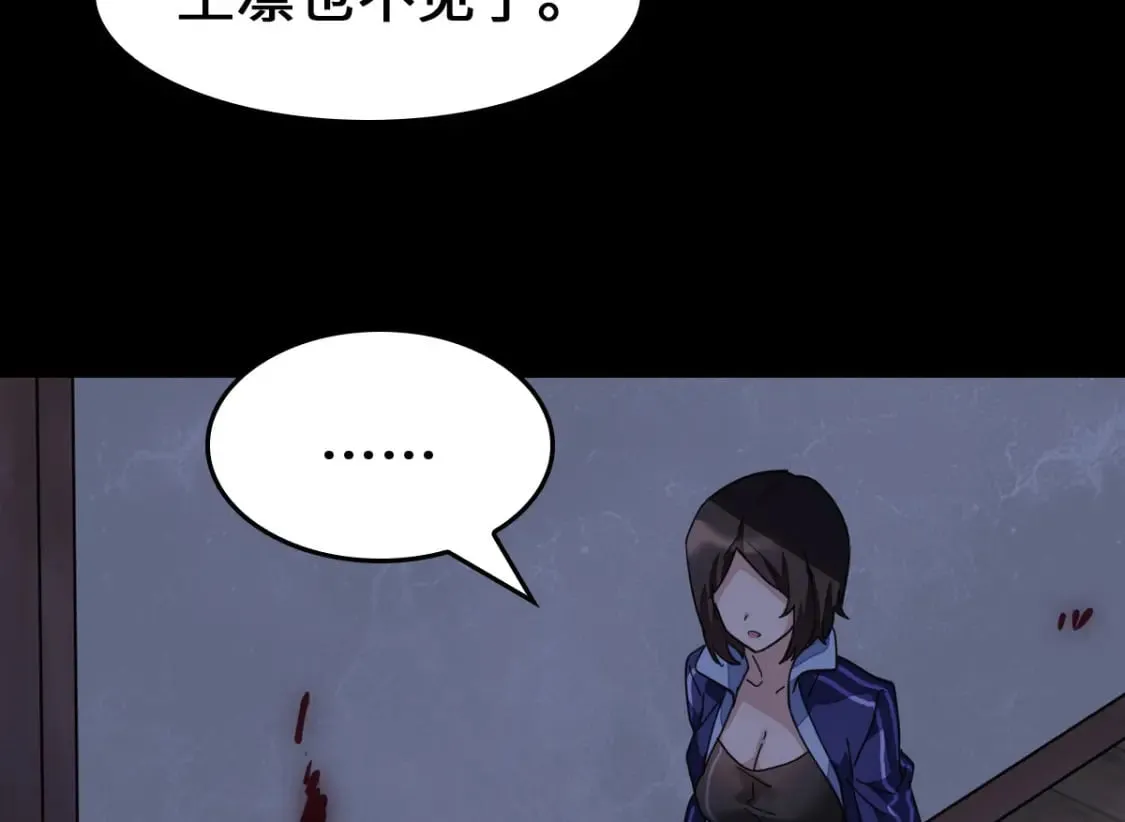462 第118页