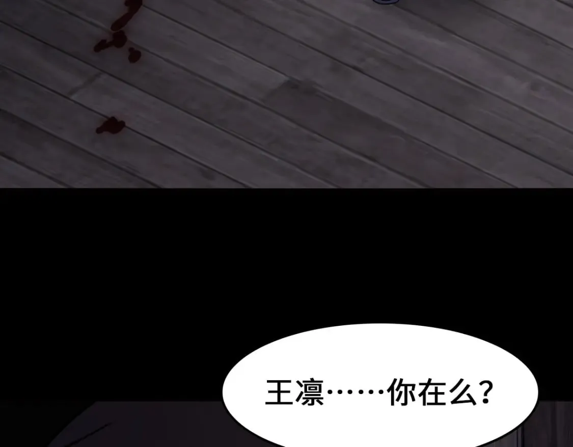 462 第120页