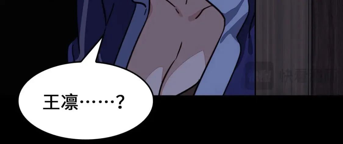 462 第123页