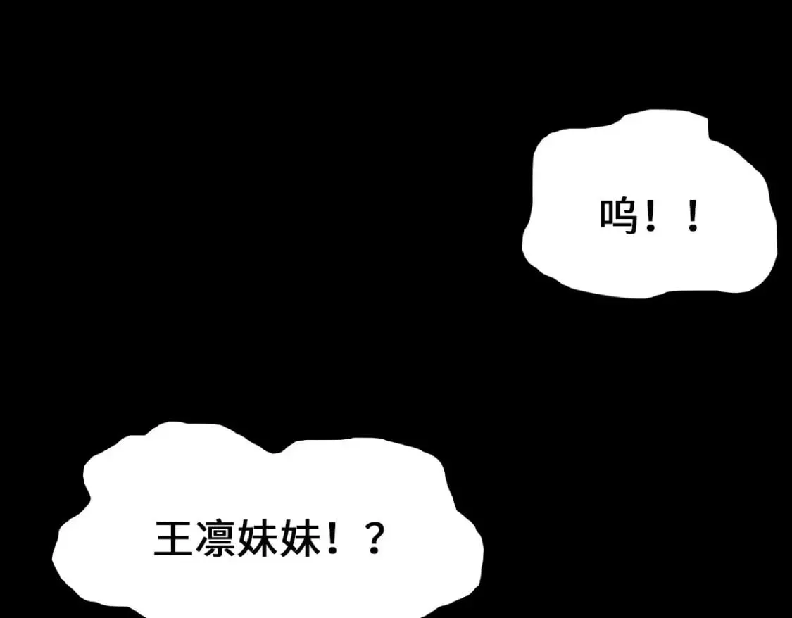 462 第124页