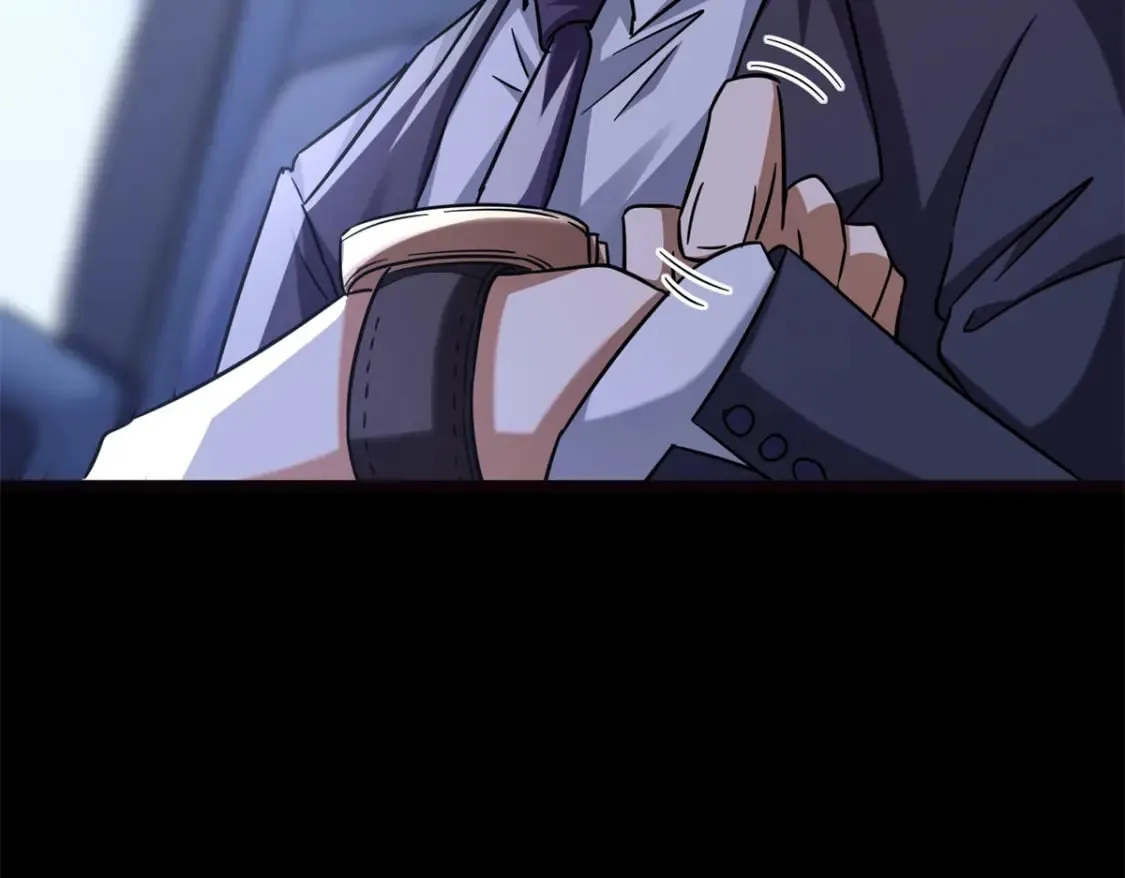 461 第5页