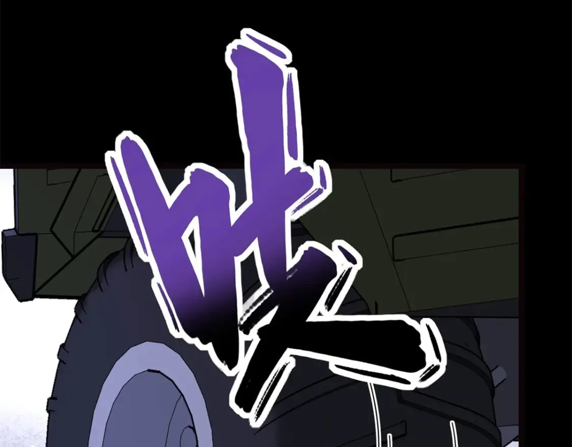 461 第7页