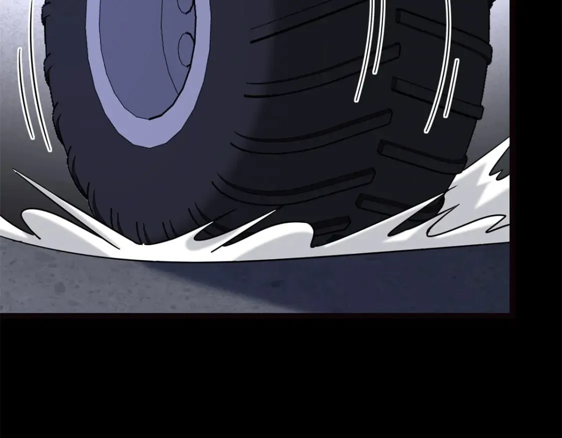 461 第8页