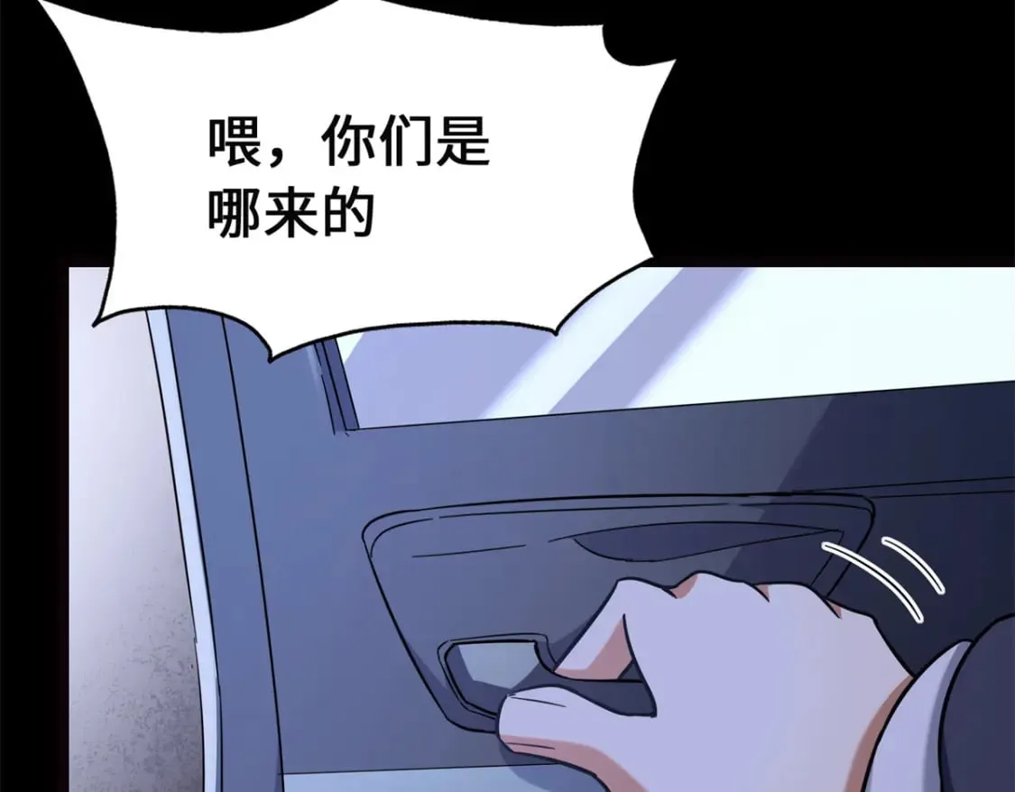 461 第10页