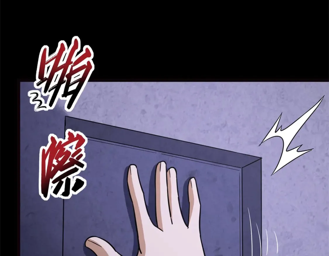 461 第44页