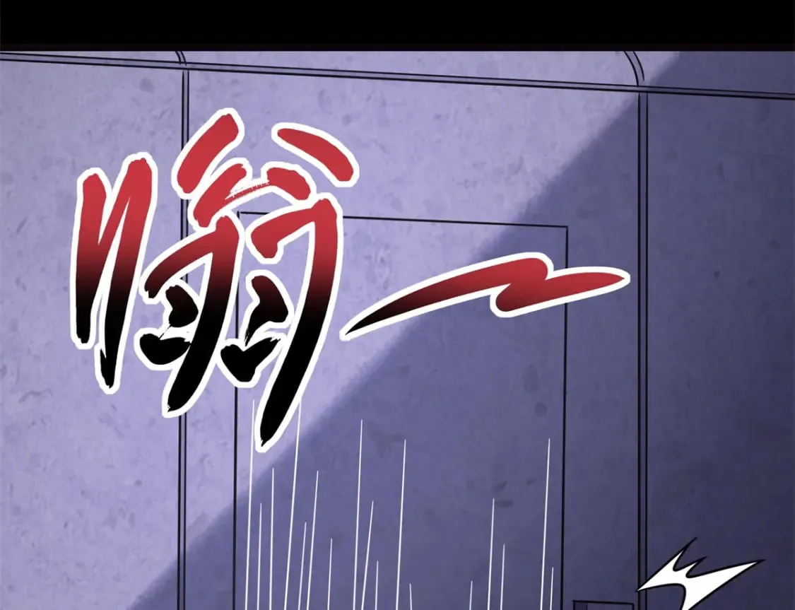 461 第49页
