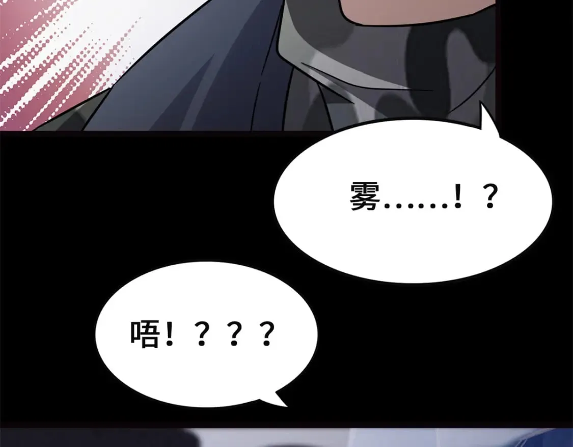 461 第58页