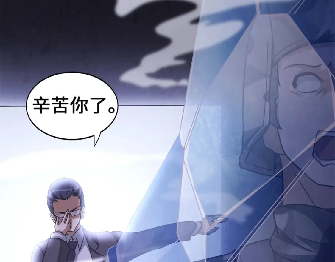 461 第60页