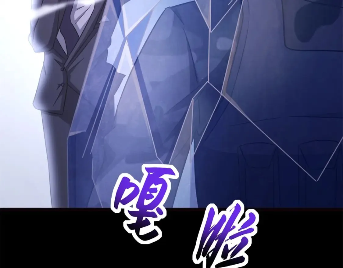 461 第61页