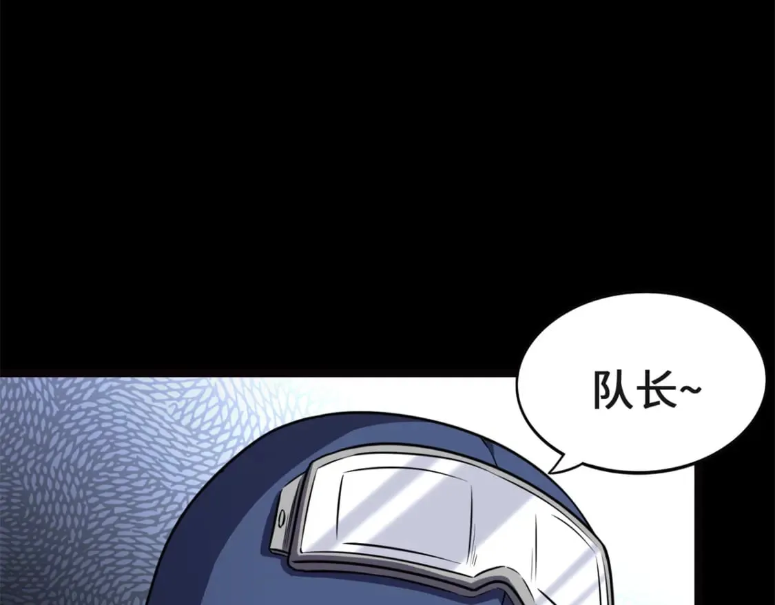 461 第99页