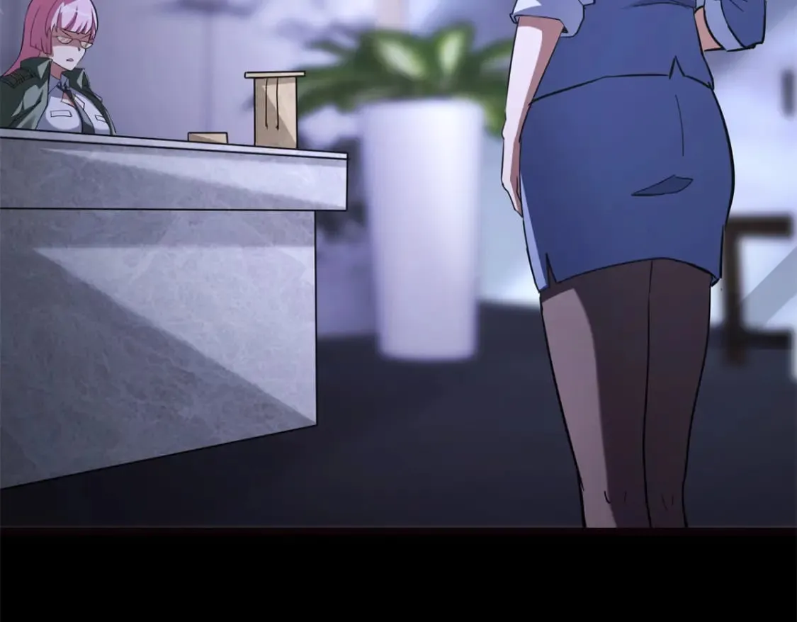 461 第106页