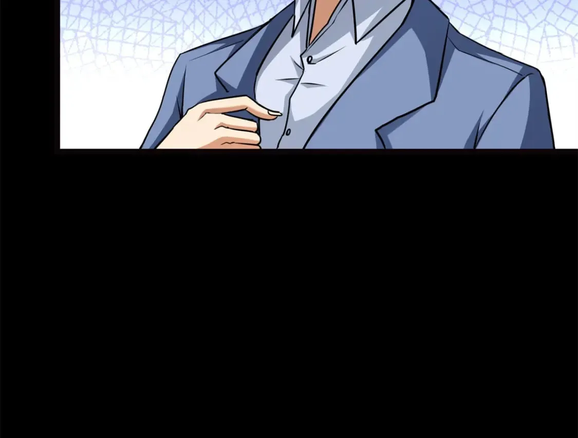 461 第120页