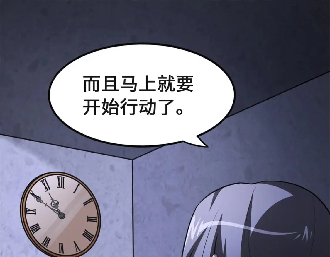 461 第129页