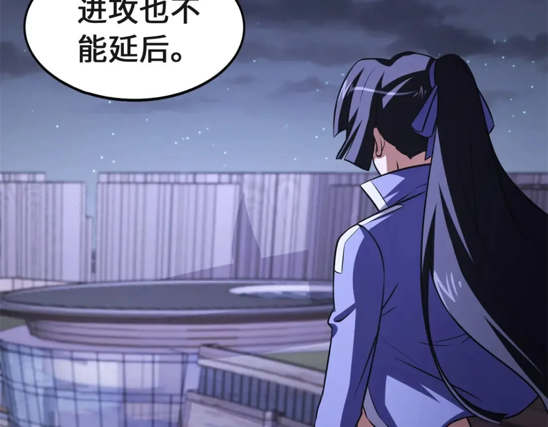 461 第137页