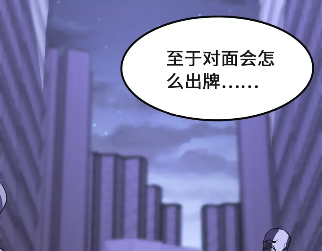 461 第149页