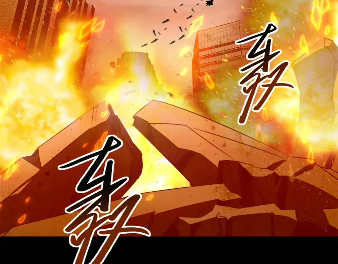 460 第11页