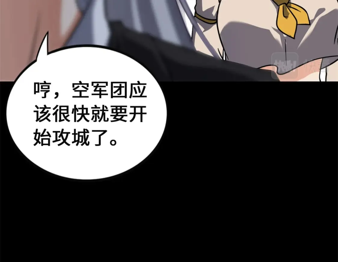 460 第22页