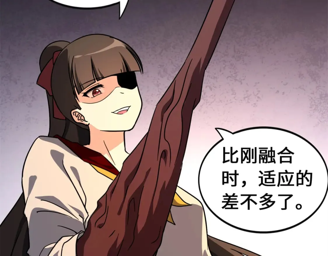 460 第26页