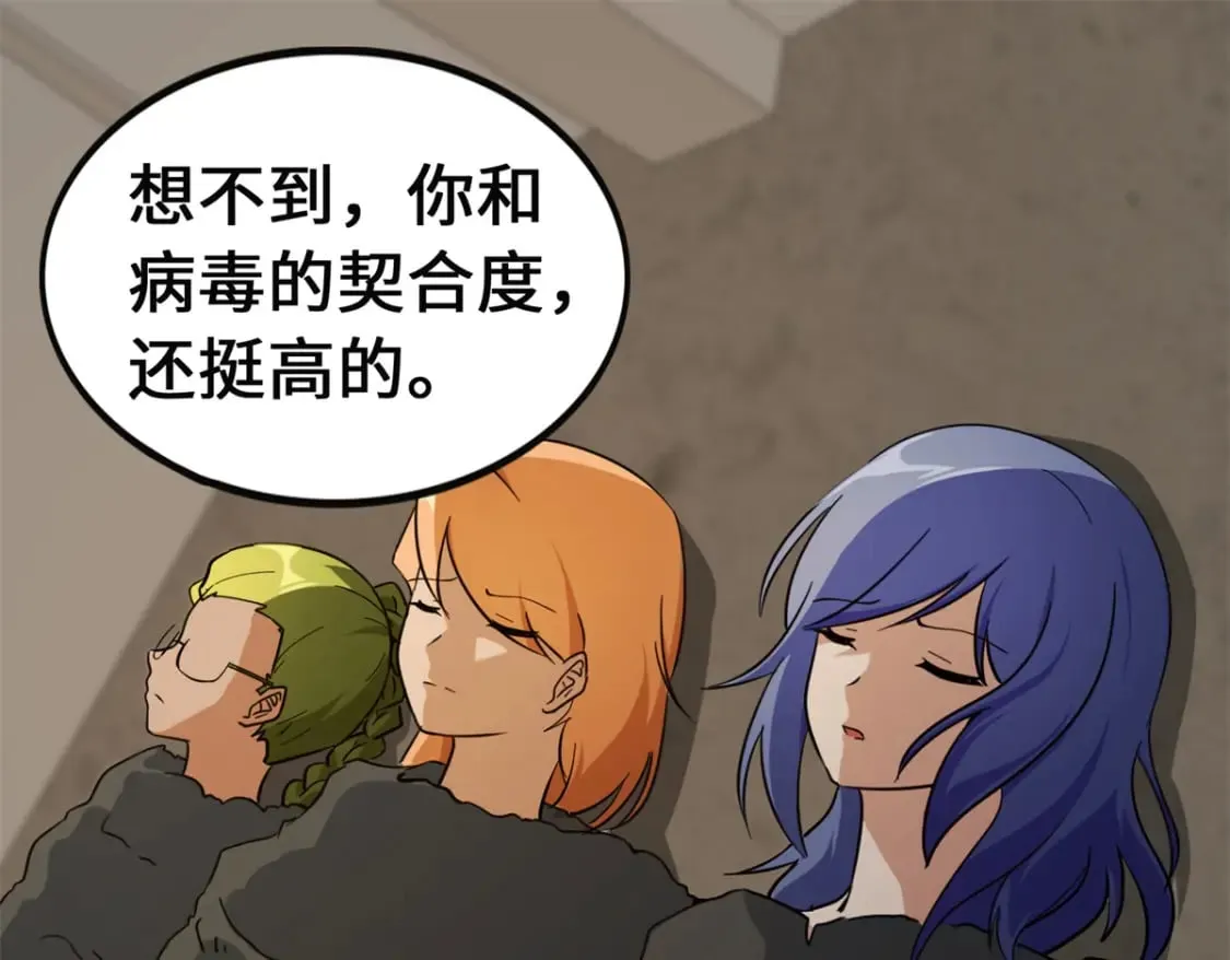 460 第29页