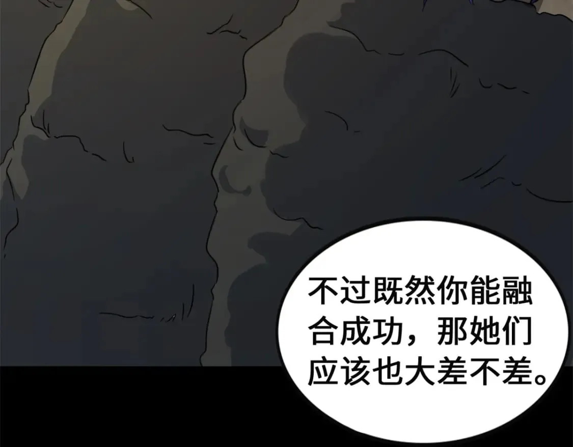 460 第30页
