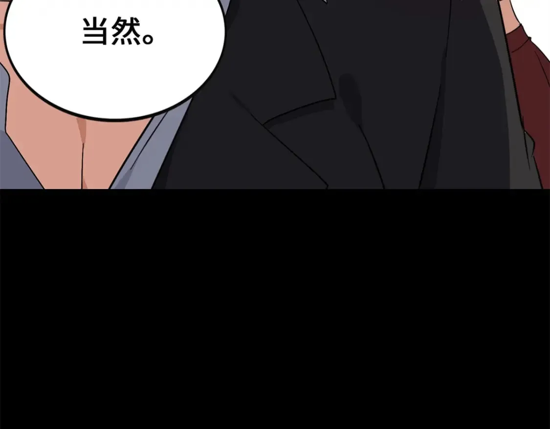 460 第35页