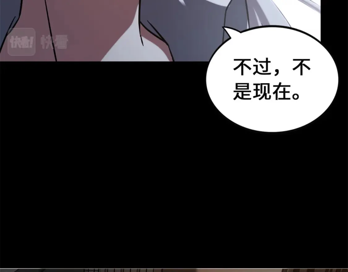 460 第38页