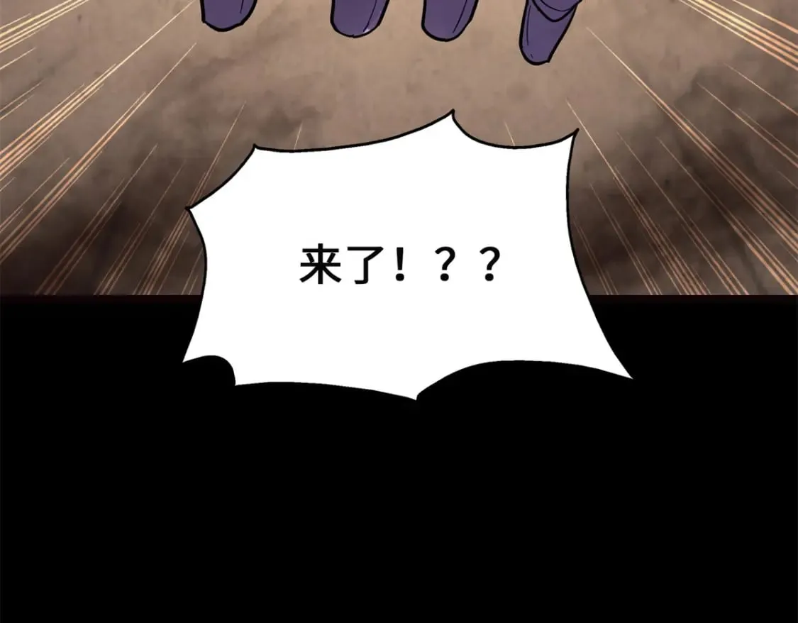 460 第44页