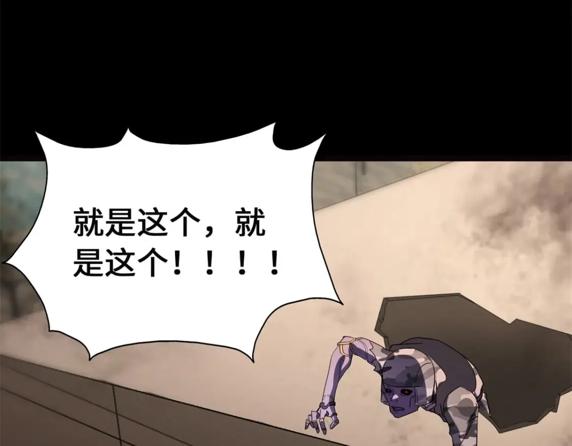460 第46页
