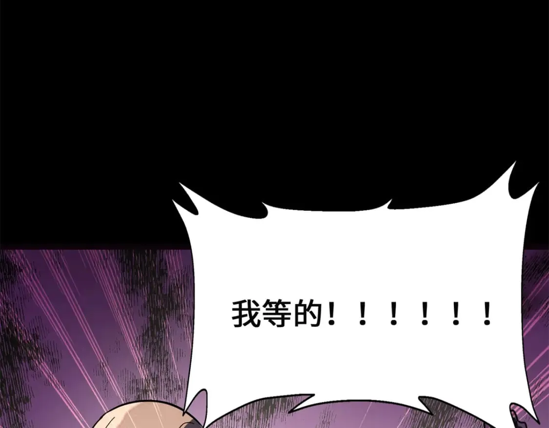 460 第49页