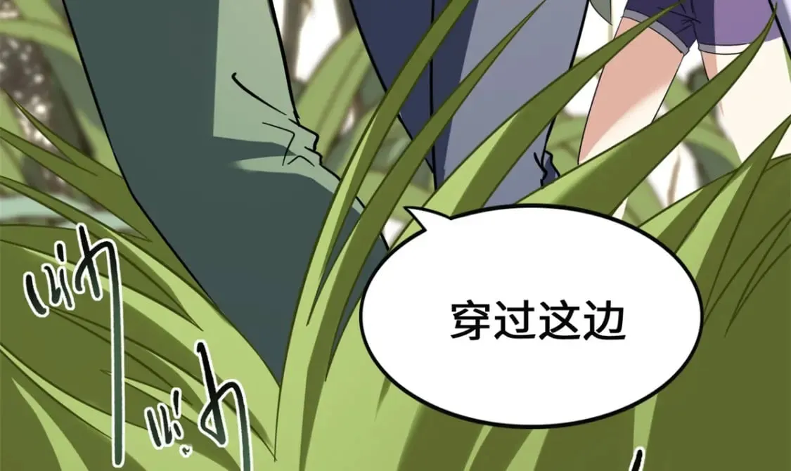 460 第64页