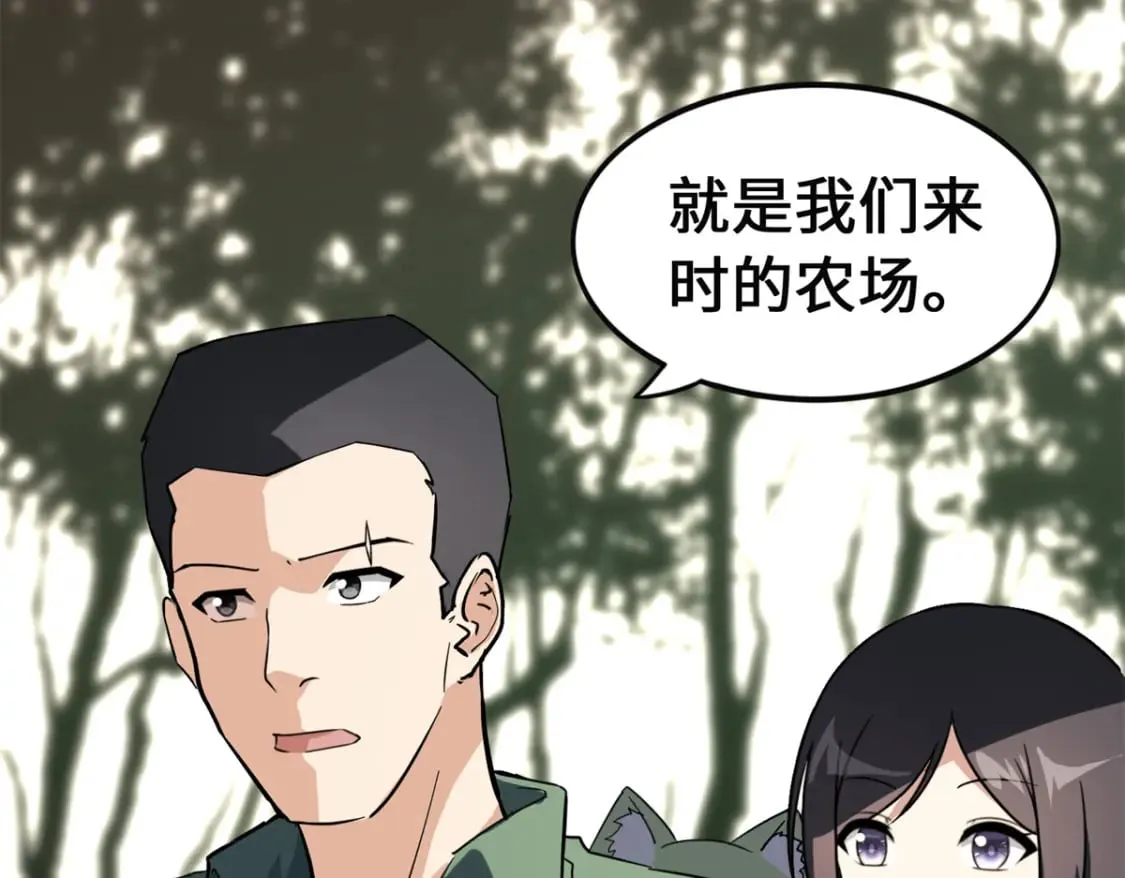 460 第66页