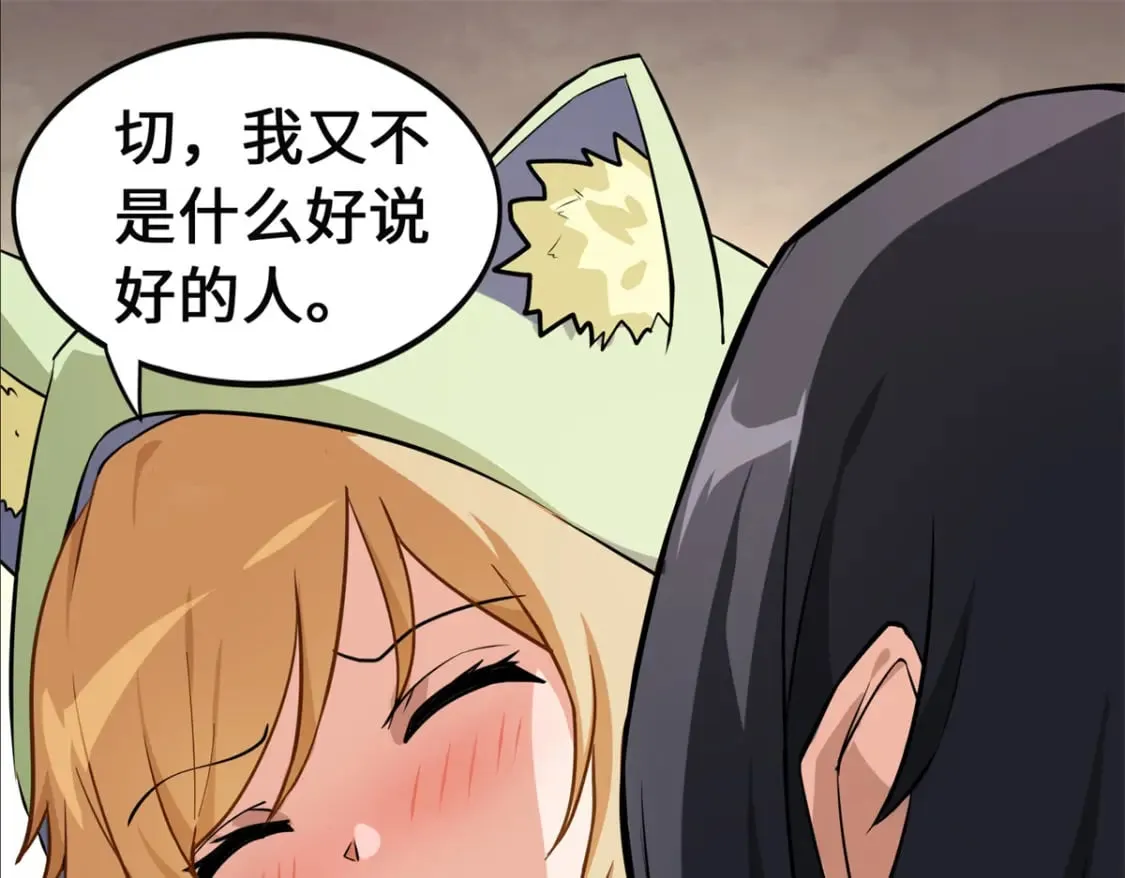 460 第94页